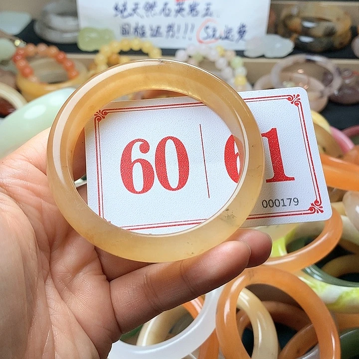 石英质玉（黄龙玉）未镶嵌手镯