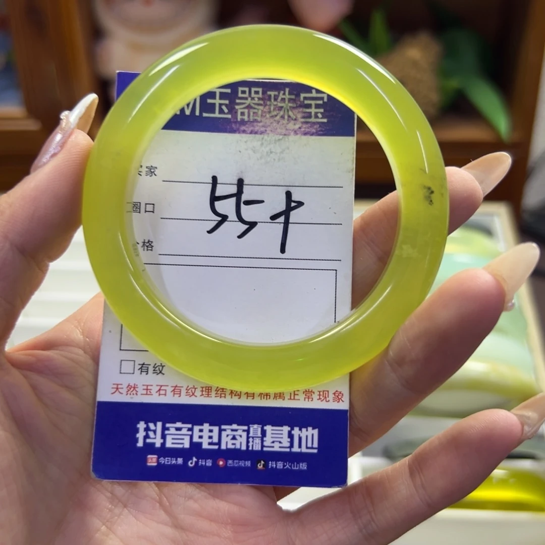未镶嵌蛇纹石玉手镯179