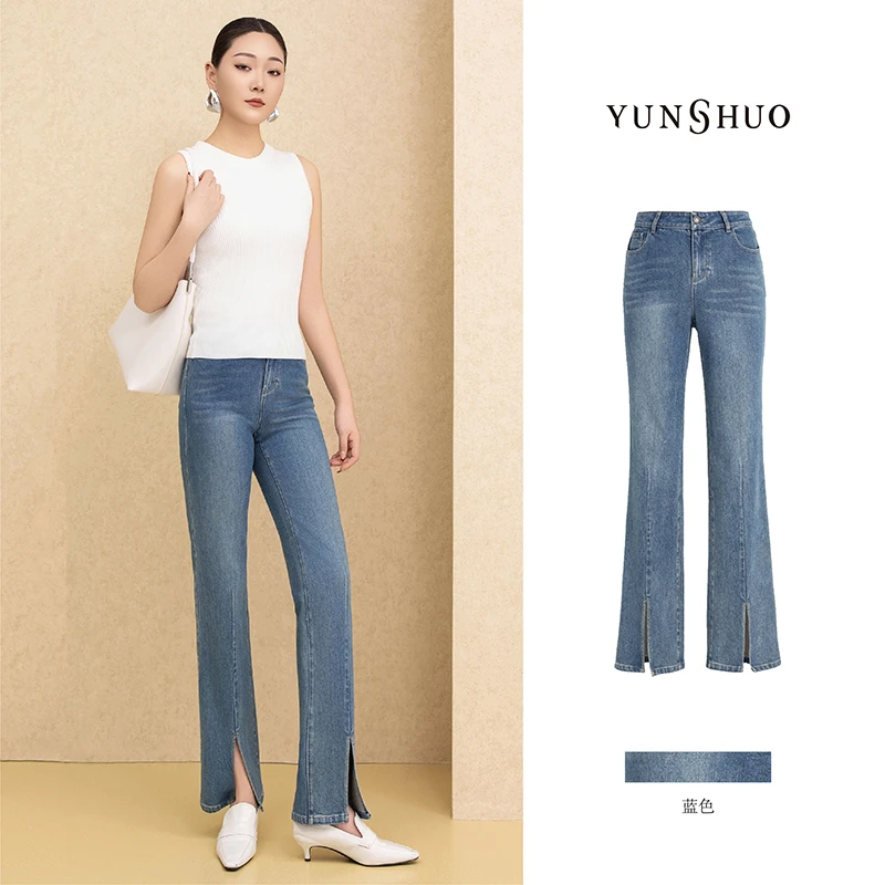 允硕春季新品时尚百搭微喇叭裤开叉水洗复古牛仔修身裤子198039