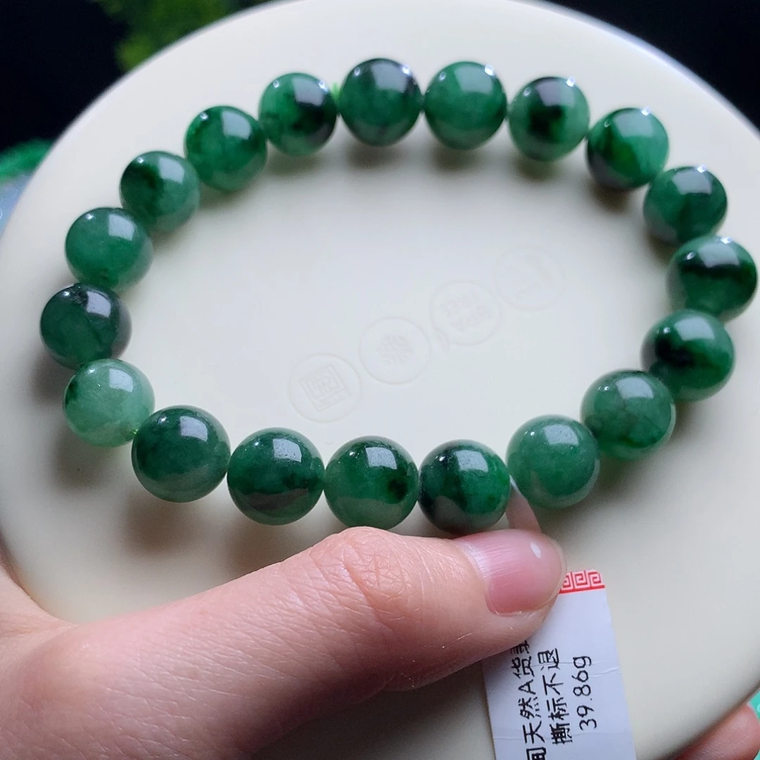 翡翠未镶嵌手串卡10.5