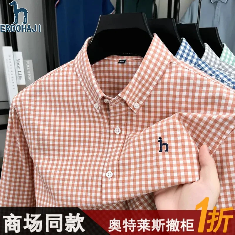 【专柜同款】撤柜正品秋季新款长袖衬衫男士时尚休闲格纹打底衬衣潮