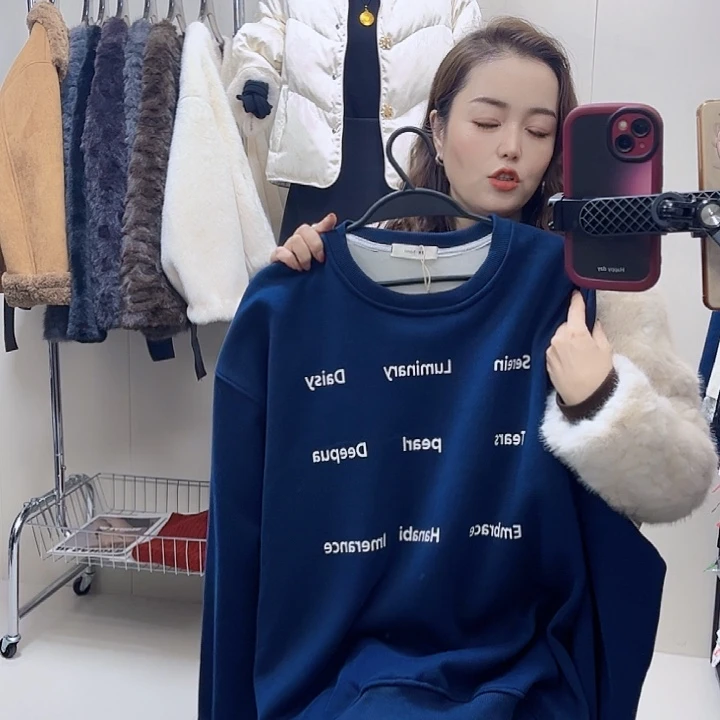 高品质孤品赔钱质感嘎嘎好