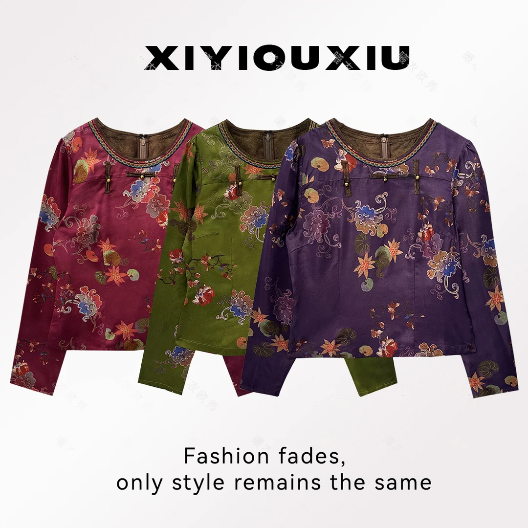辰曦同款【花开了】创意款早秋新中式人丝提花上衣