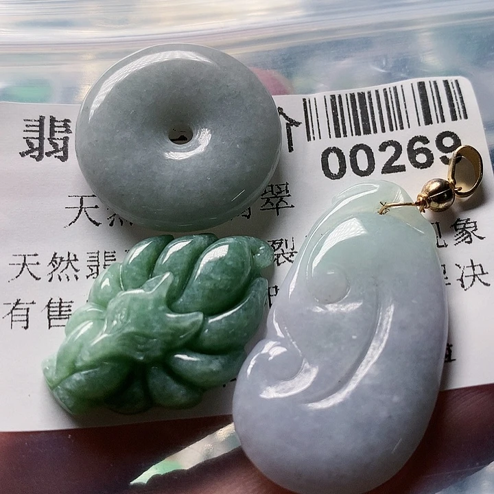 颈饰未镶嵌翡翠000000269