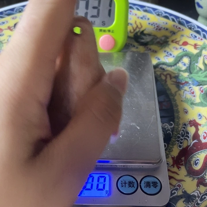 武***强健健康康快快乐乐