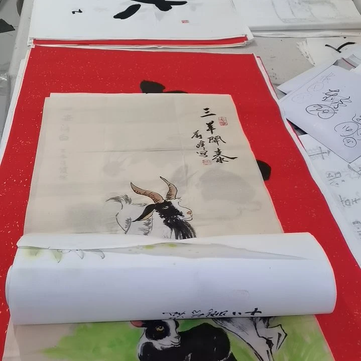 任***遥书法书法作品吗书法欣赏欣赏欣赏欣赏