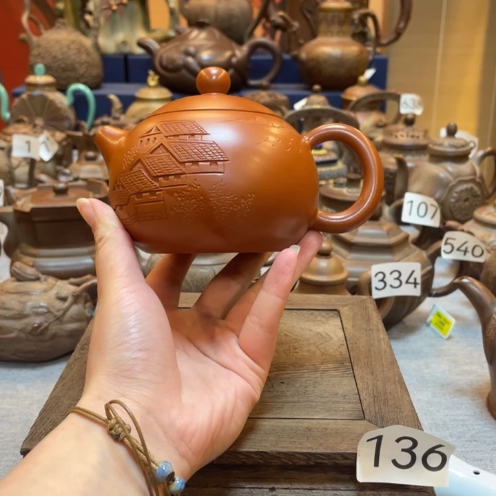 茶壶紫砂紫砂茶具紫砂
