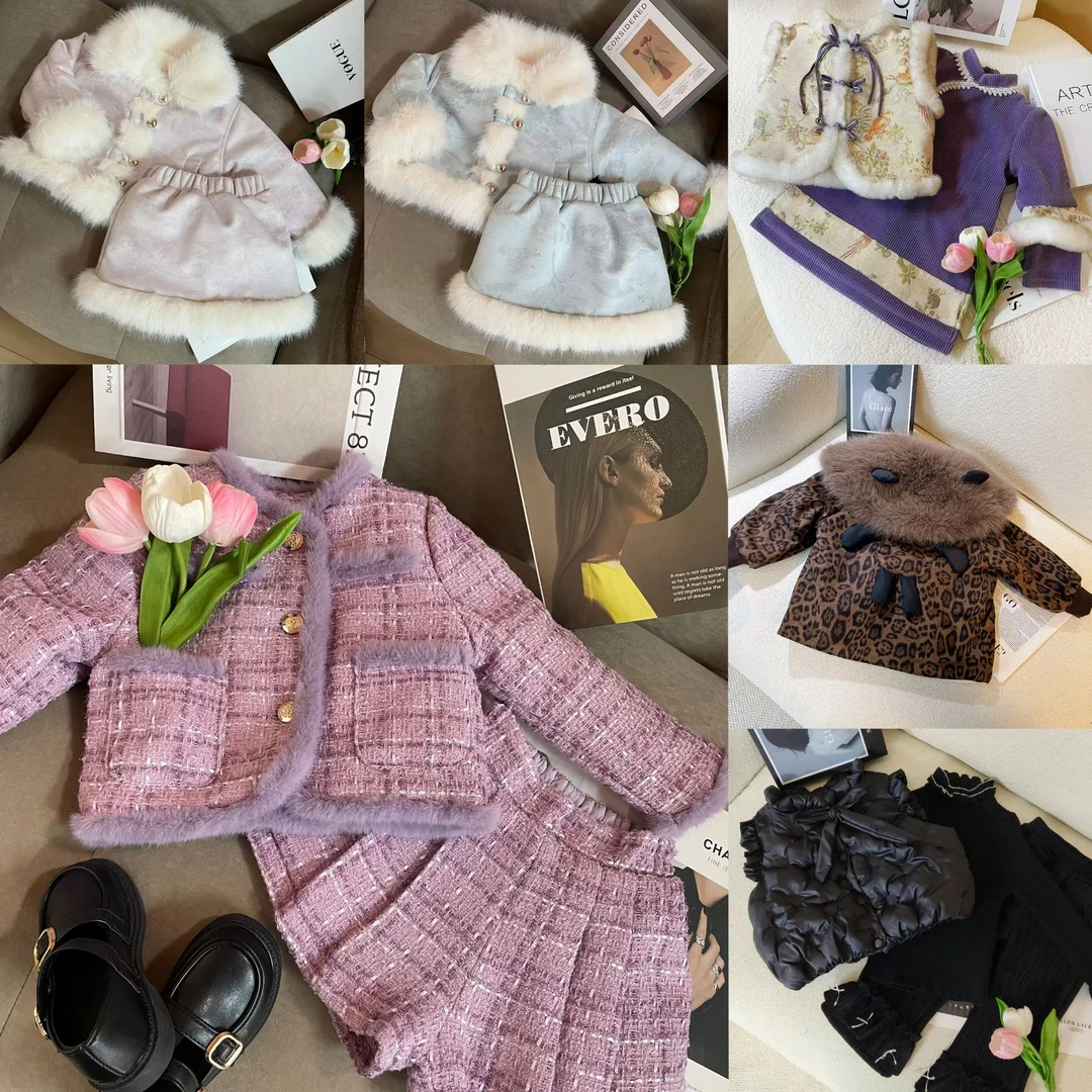 【Q001-Q009】2024女童洋气时尚洋气设计师款萌娃冬装穿搭套装