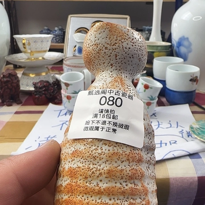 咖***咖080啊啊啊啊啊啊啊