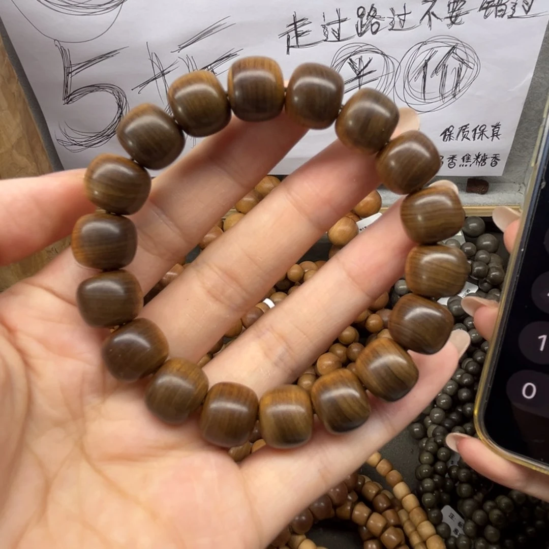 檀香木手串/手链O**.