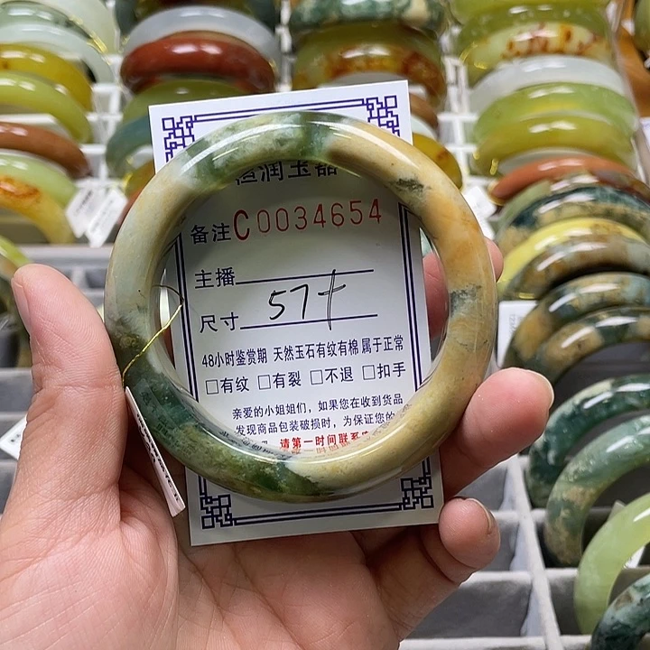 未镶嵌蛇纹石玉手镯