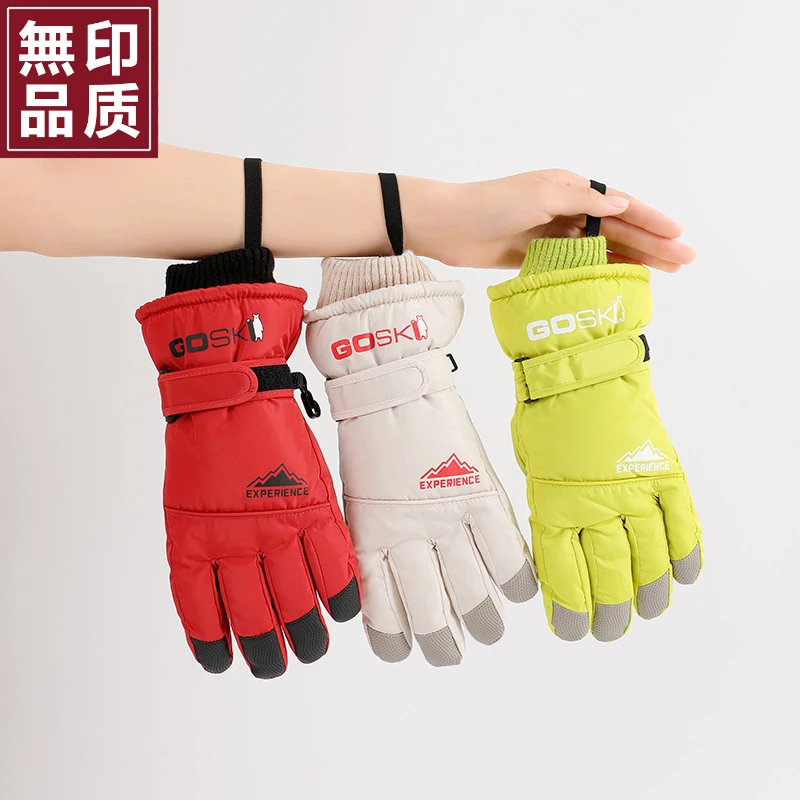 日本无印nStsdz4r日本无印情侣保暖滑雪手套玩雪防水冬季学生骑行