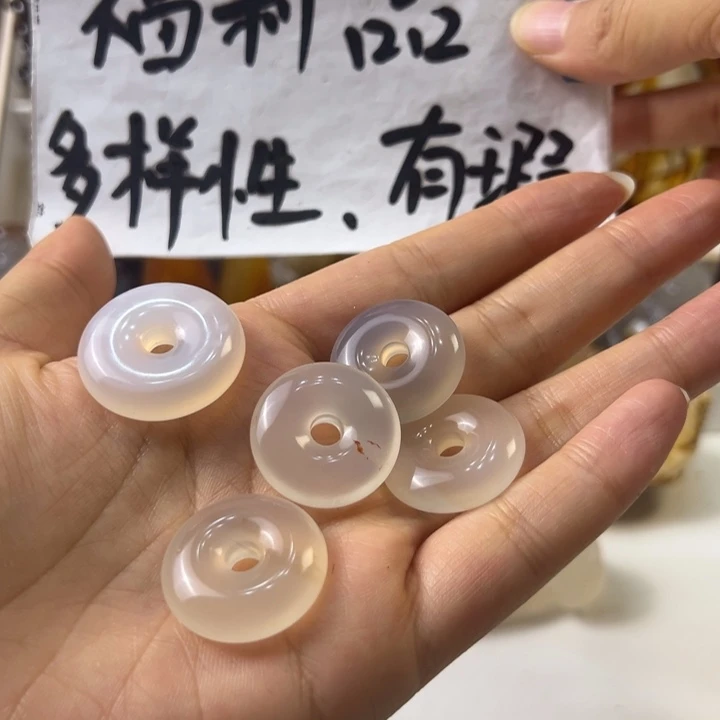 玛瑙/玉髓颈饰未镶嵌