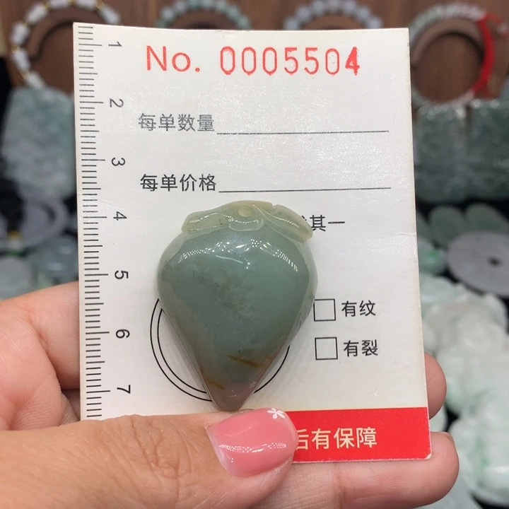 颈饰未镶嵌翡翠11