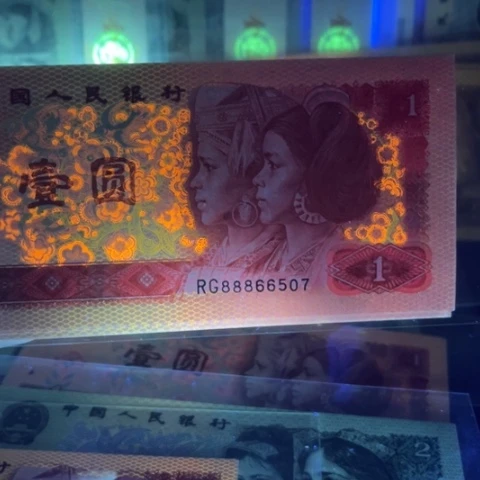 第四版红幽灵单张