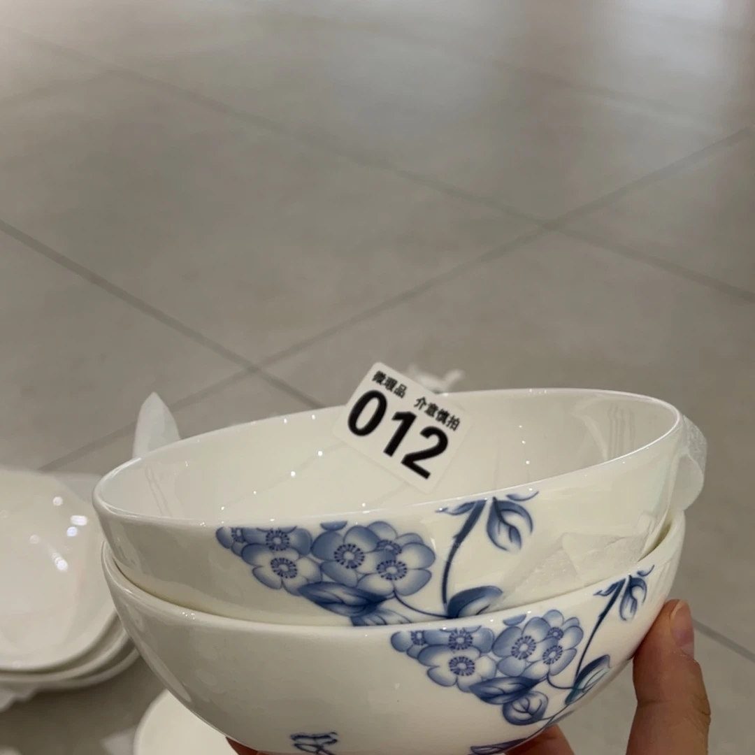 瓷片012俩全场微瑕介意慎拍