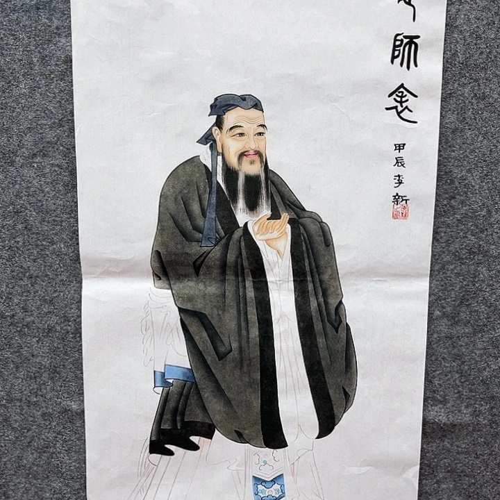 艺术作品欣赏作品