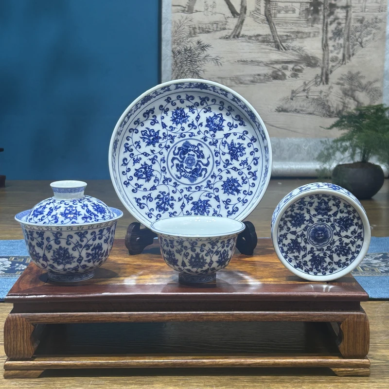 景德镇陶瓷青花瓷青花缠枝莲茶具套装缠枝家用中式高端茶器
