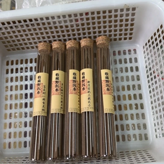 紫砂我8888888888888888