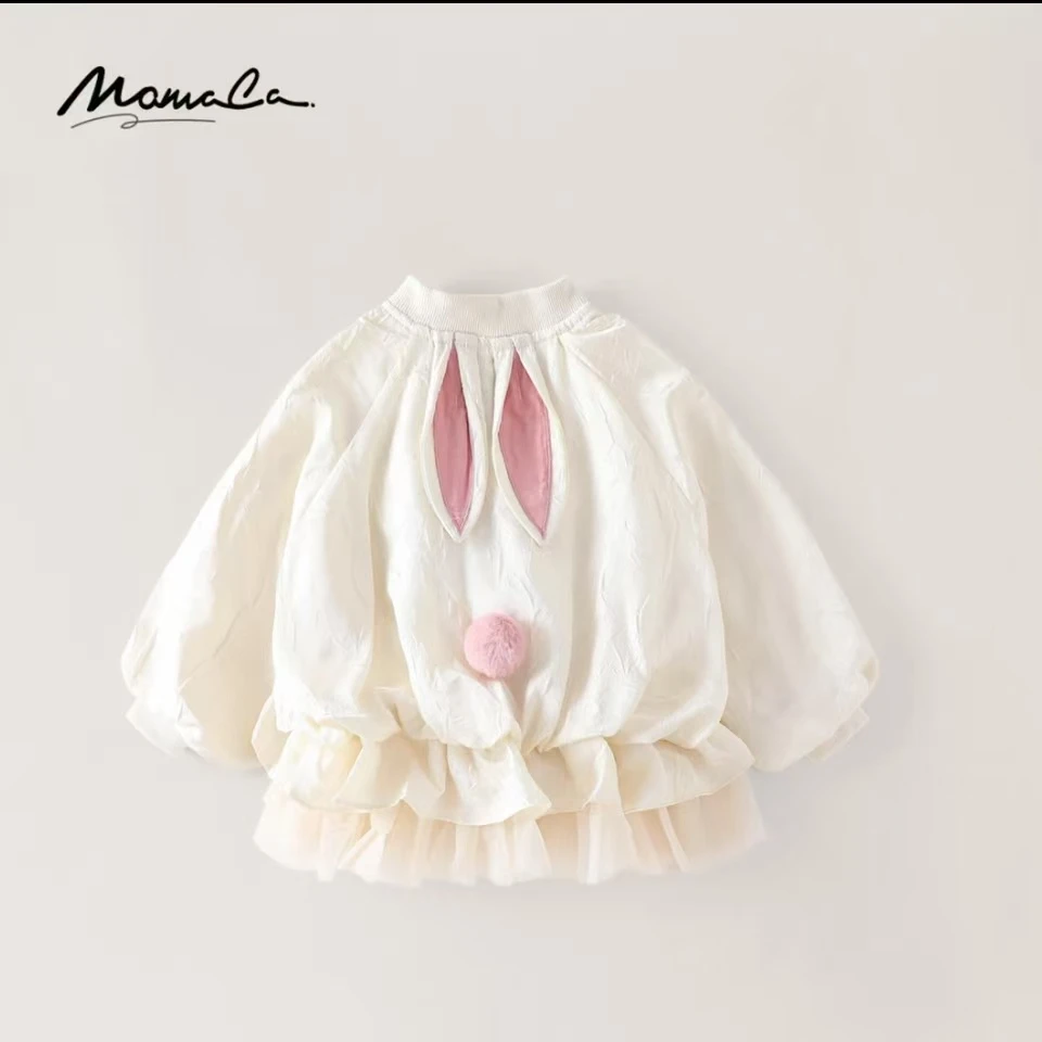 MOMOCO春季欧若风新款女童可爱网纱裙边甜美外套77530107011