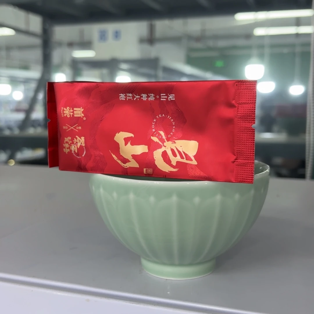 杯子瓷言所老曹甄选好瓷不挑品相一组