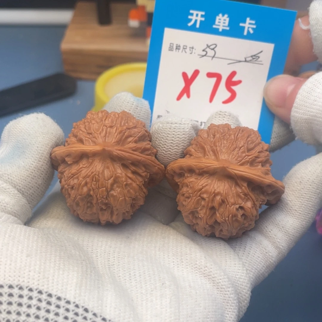 核桃文玩核桃血麒麟