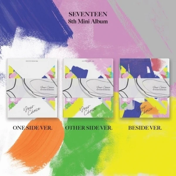 seventeen专辑mini8迷你8专辑拿花拿球西装全新正品未拆