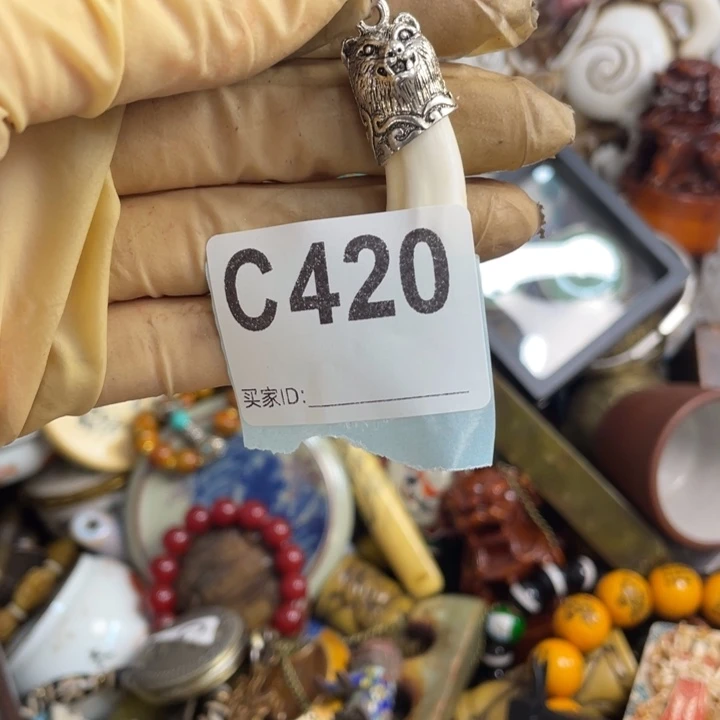 勇***惧陶开新工艺直播放漏