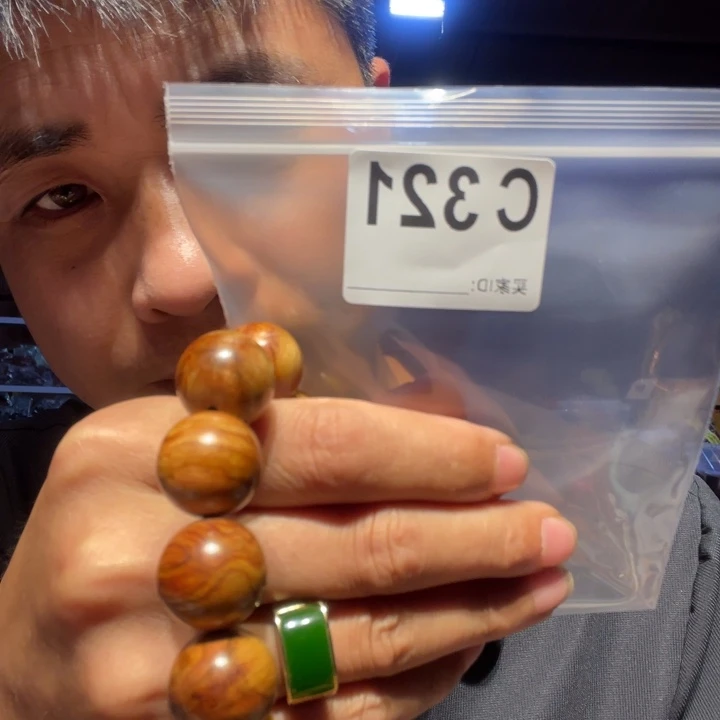 大叶紫檀（黑酸枝木类）321