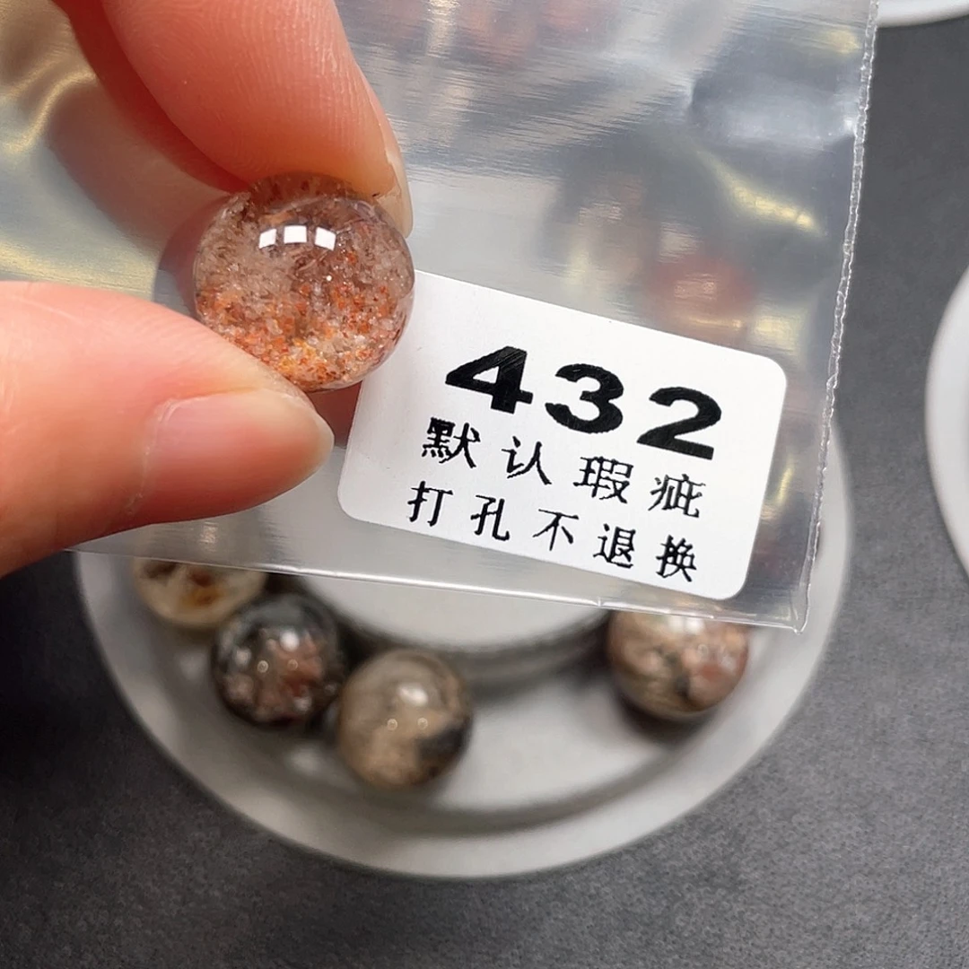晶***晶未镶嵌吊坠(不含链)水晶