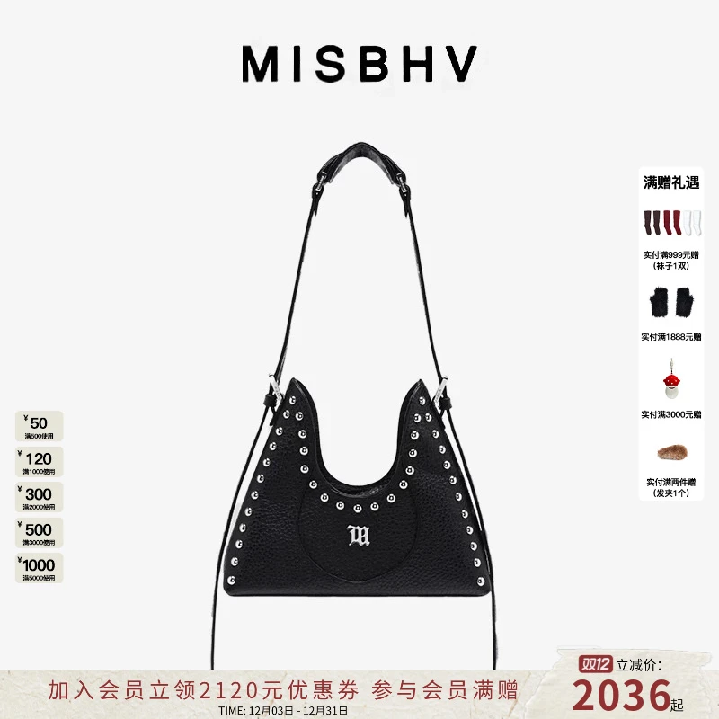 【ENG】MISBHV JURGITA 包包 可斜跨