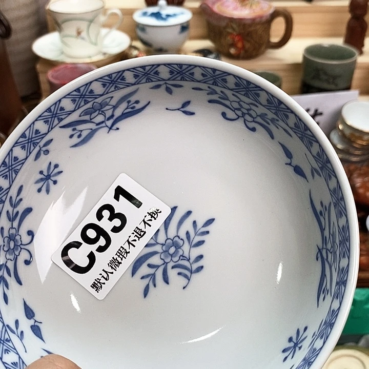 阿***呀瓷片新货来袭全场满28包邮C931
