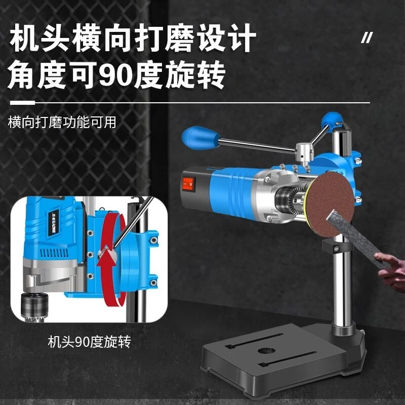 【战友专属2】台钻小型家用多功能工作台工业级高精度钻床打孔微型