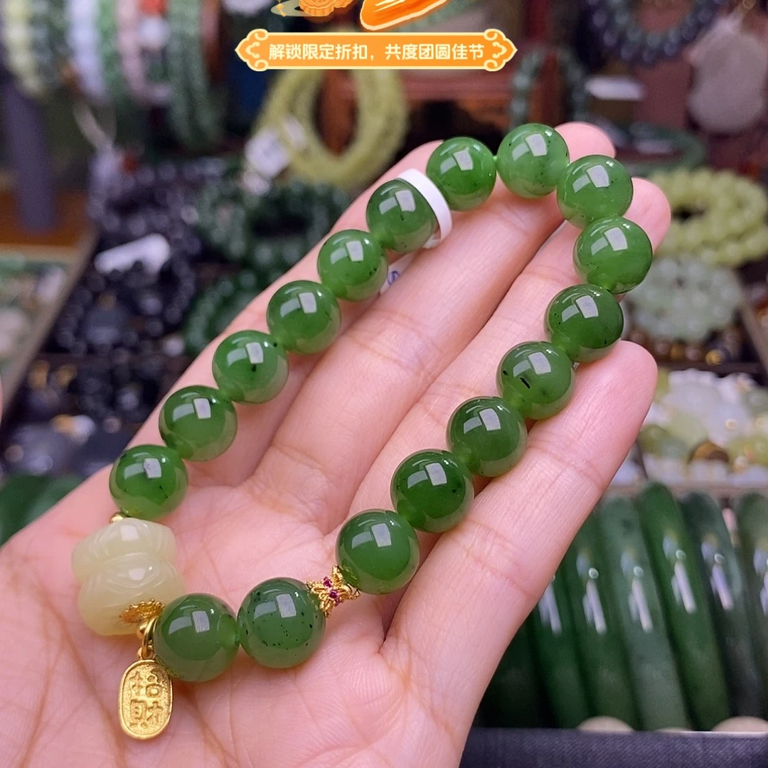 未镶嵌手链和田玉碧玉手链脂膏级