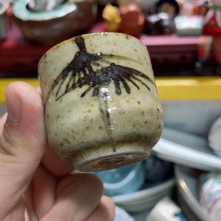 瓷片你的人生就是说我的