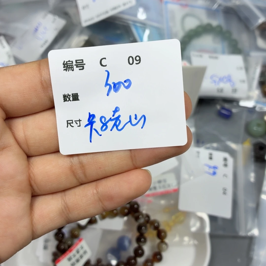 六***呀和田玉（糖玉）未镶嵌戒指C09