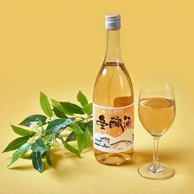 【27年10月】750ml*2瓶 苏州桥冬酿酒米酒