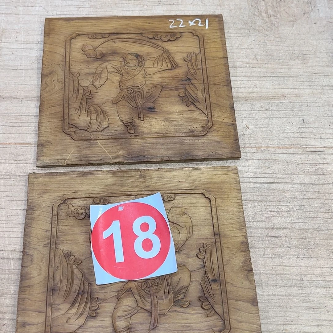 一***苇香榧木6666666666666