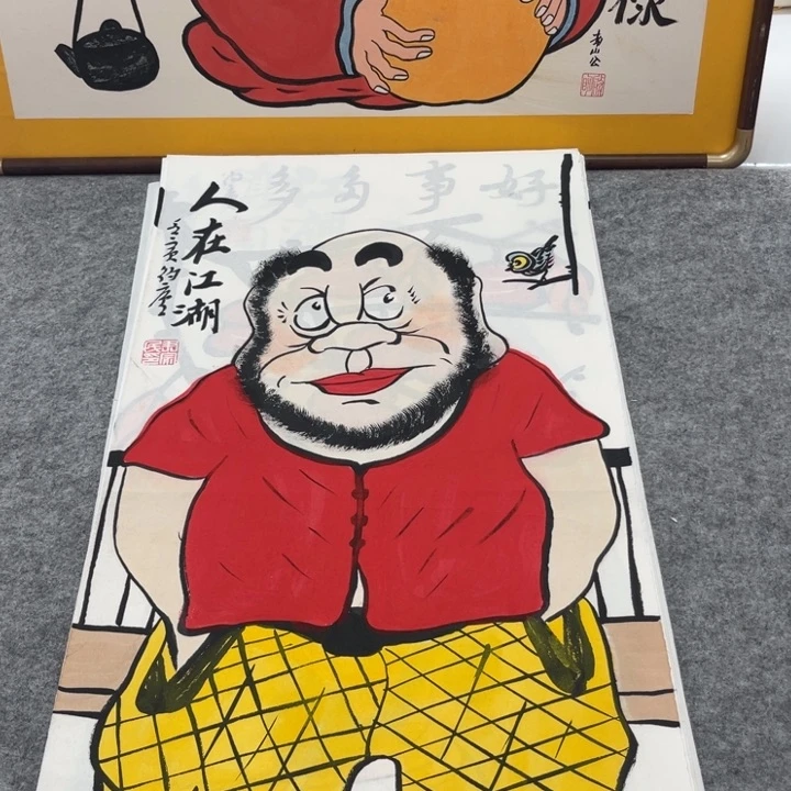 国画手绘禅意画一物一拍