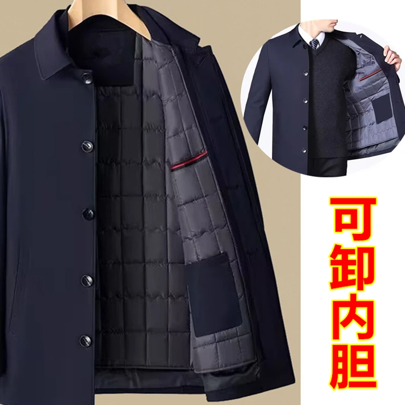【活里活表】高档翻领可卸内胆棉衣男秋冬季行政款外套商务保暖男装