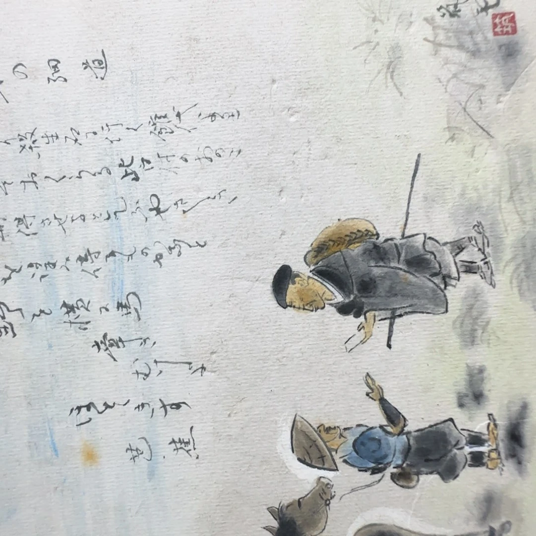 ****星版画060手绘作品欣赏