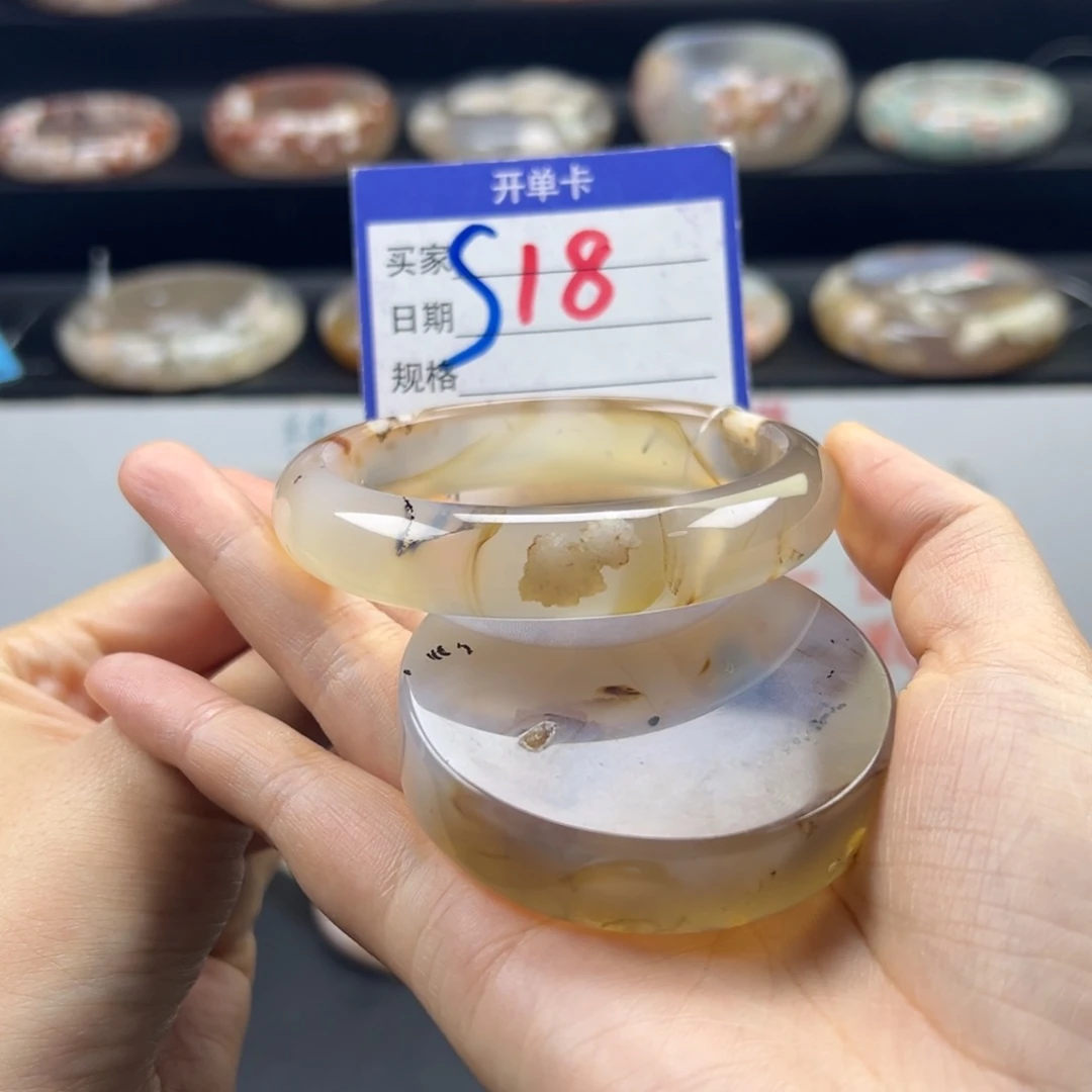 石英质玉手镯未镶嵌蒙***慧