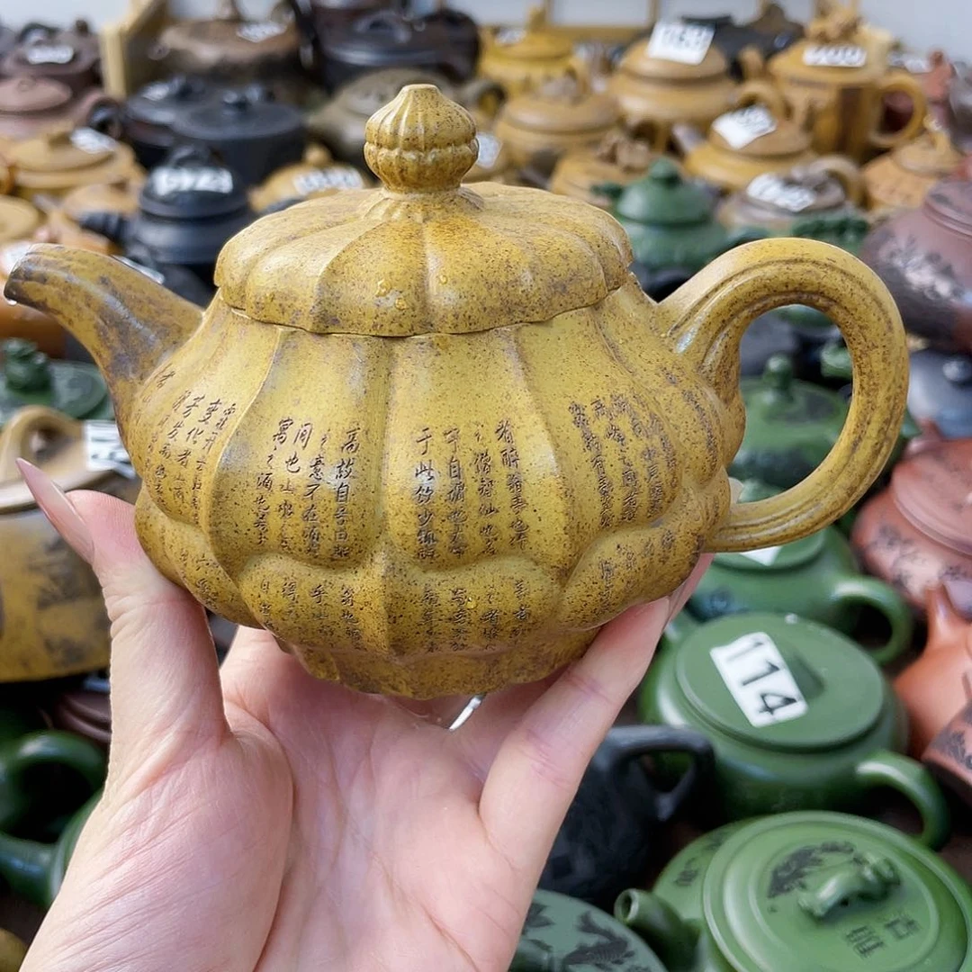 茶壶紫砂饼*海紫砂微瑕