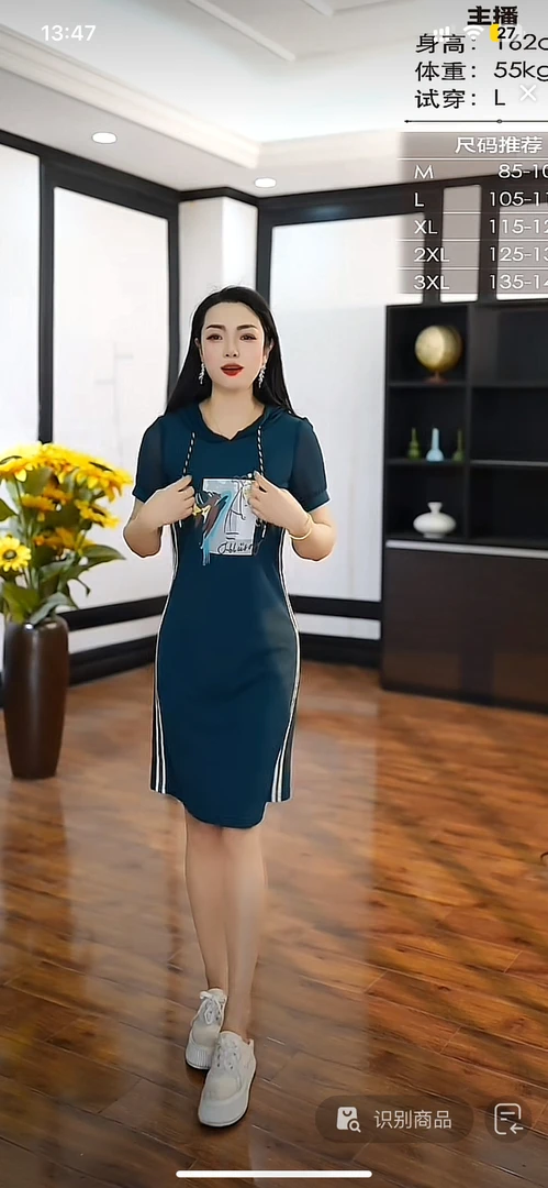 【H65绿色连衣裙百搭休闲款2025夏季新款中长款女士洋气连衣裙