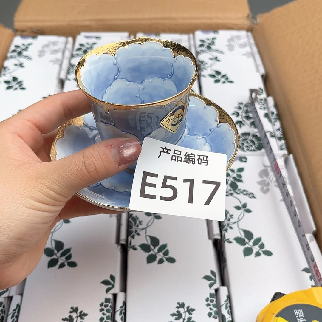 瓷片哦哦哦哦哦哦哦哦