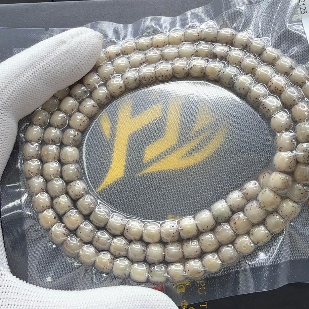 星月菩提手串12梵天糯冰石玉河豚7左右108