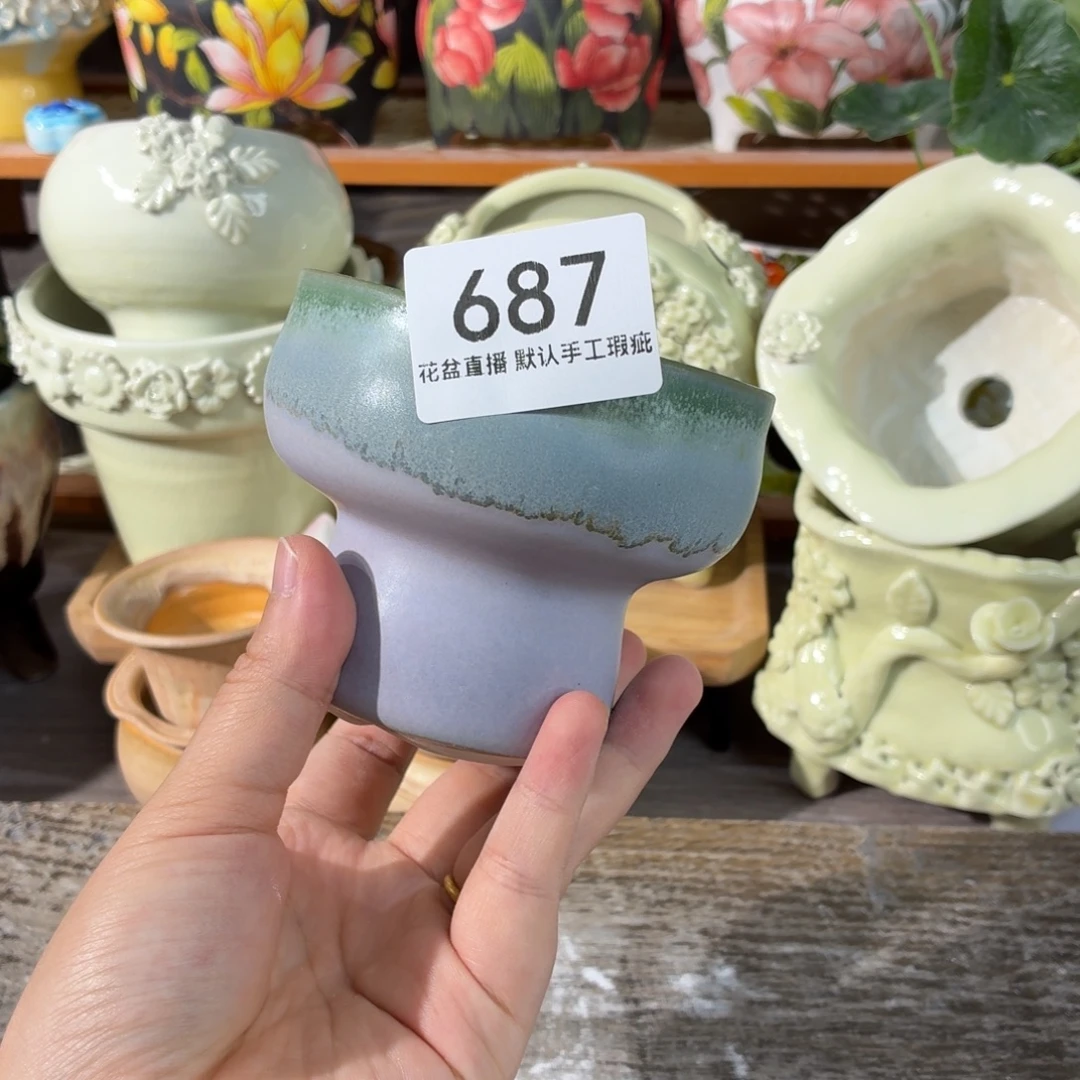 花盆花盆花盆花盆