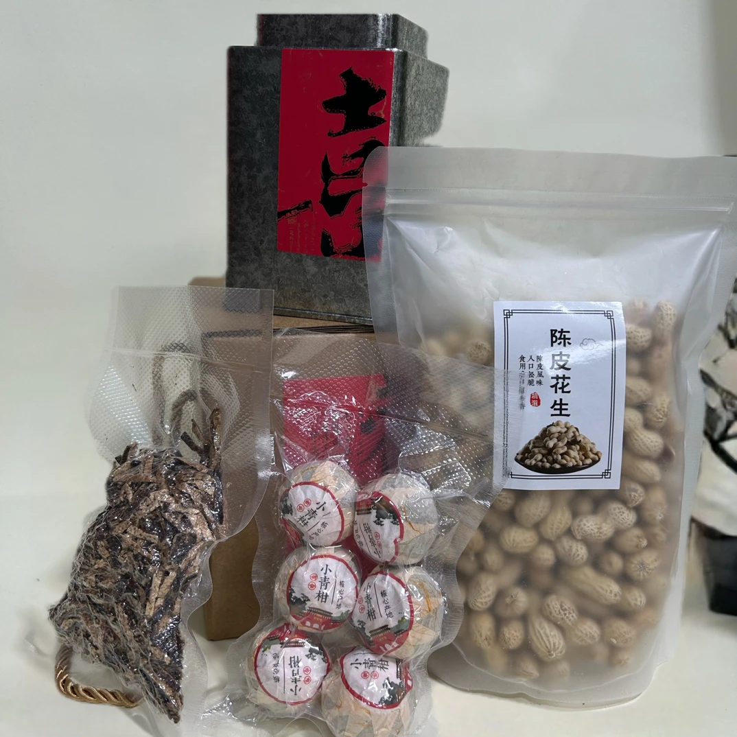【中秋专属大礼包】2016年塞口围原枝大红皮50g