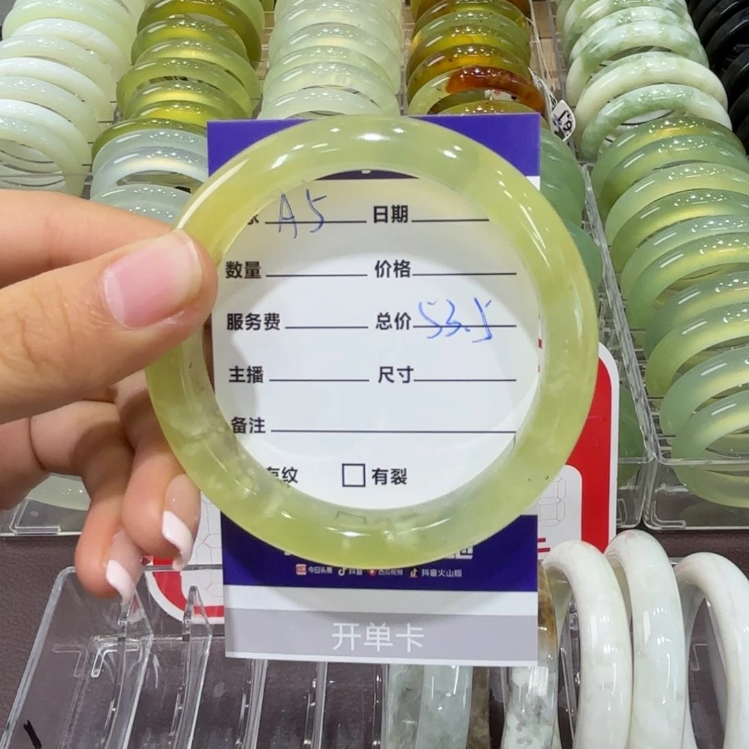 岫玉手镯未镶嵌天然岫玉手镯