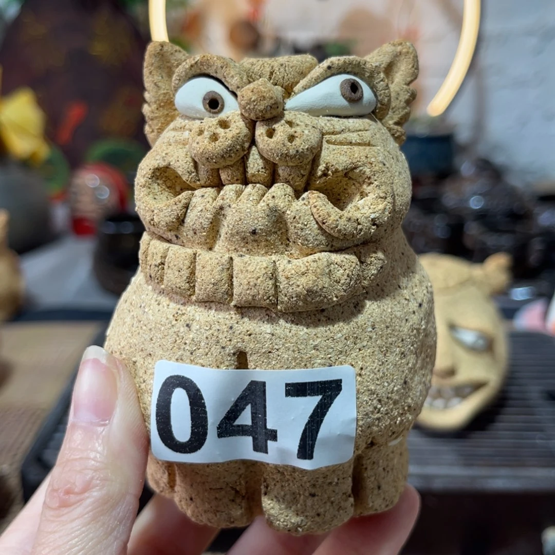 木村信弘柴烧保平